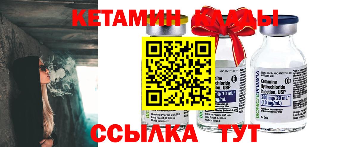 ГАШИШ Трёхгорный