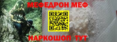 гашишное масло Новозыбков