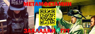 прущая мука Обнинск