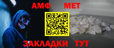 крисы Новодвинск