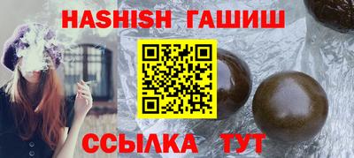 крисы Новодвинск