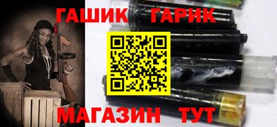 шишки Нягань