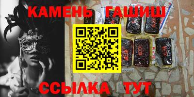 крисы Новодвинск