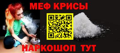 гашишное масло Новозыбков